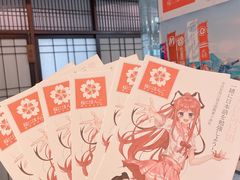 -樱花国际日语(人广中心)