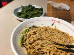 -遇见小面(凯德广场店)