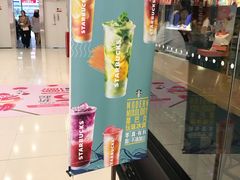 -星巴克(重庆新世纪凯瑞商都店)