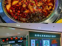 -晓彭肥肠鸡(茂业天地店)