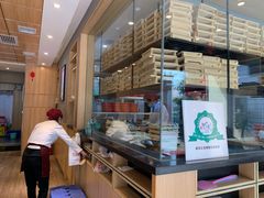 -真阿婆水饺(科技路西口店)