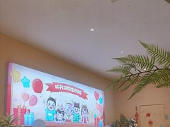 -杯子红牛排(创意产业园店)