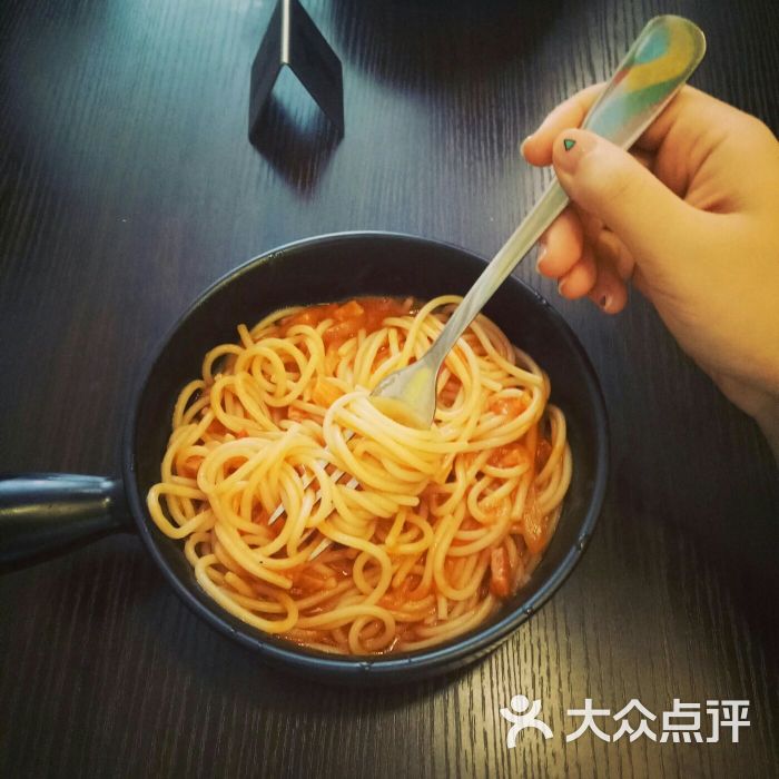 余记(意面牛排铁板饭)番茄意面图片 - 第1张