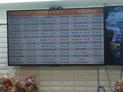 -白玉兰食品(甜云店)
