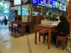 -丝路伊兰·兰州牛肉面(牛街总店)