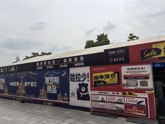 -南京商厦