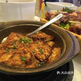 东江鱼村