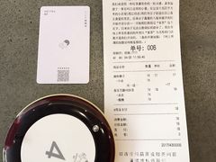账单-喜茶(东莞汇一城店)