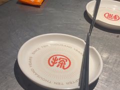 -探鱼·鲜青椒爽麻烤鱼(正佳广场店)