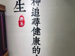 -金蚁康•经络调理•肩颈按摩(万达金街店)