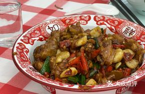 Gan-style Braised Chicken