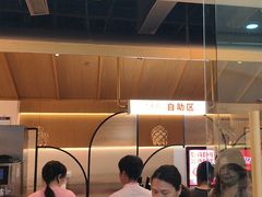 -大丰收脆鱼(浦西万达店)