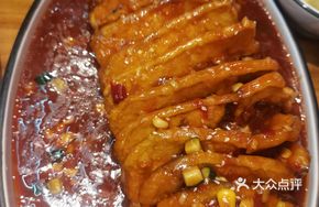 Sweet and Sour Eggplant