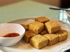 干煎臭豆腐-长兴菜馆(高桥店)