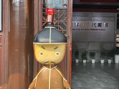 -李鸿章故居