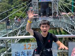 -古龙峡云天玻霸