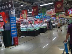 -兴龙广缘超市(奥体中心店)