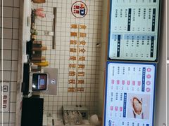 -千忆汤包(闽江路店)