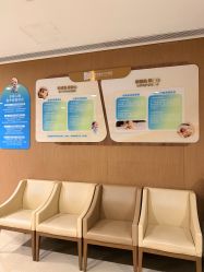-重庆安琪儿妇产医院-妇幼保健联盟医院