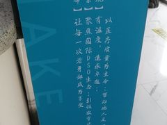 -美可普口腔医院(东街分店)