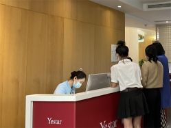 点击看大图 -Yestar重庆艺星医疗美容医院