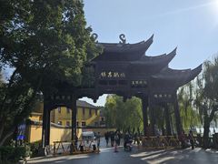 -鸣鹤古镇