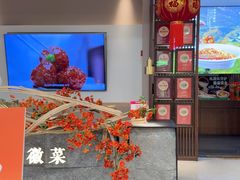 -半勺·新徽菜(银泰城店)