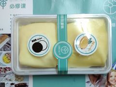 -西檬树SIMON·T轻奢蛋糕(大东方Max店)