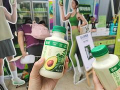 -合景·悠方(成都店)