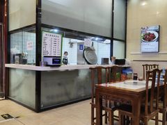 -顺兴斋(高家园店)