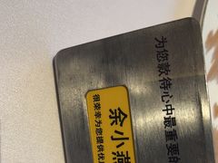 -王品台塑牛排(成都万象城店)