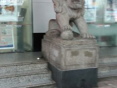 -中国工商银行(广州江南大道中支行)