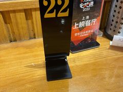 -君东记本帮面馆(天钥桥路店)