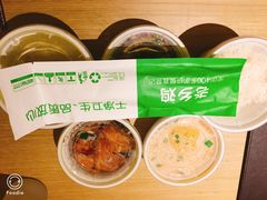 -老乡鸡(合肥高铁南站店)