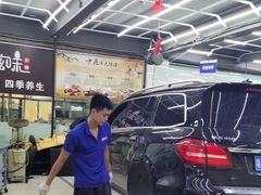 -壹伍陆连锁汽车维修美容(宝安中心区店)