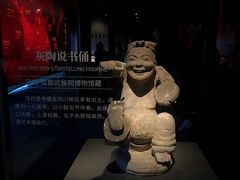 -成都武侯祠博物馆