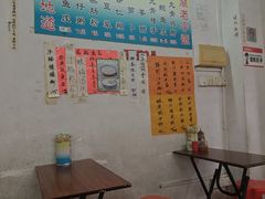 -陈添記·祖傳爽鱼皮·西关老字号(广州首店)