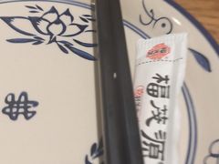 -福茂源横山铁锅羊肉(牡丹园店)