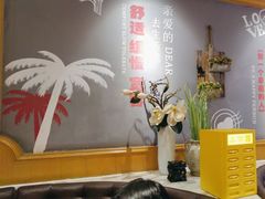 -如轩·海鲜砂锅粥·潮汕菜(沿江东路店)