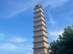 -平安（深圳）金融教育培训中心