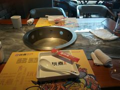 -玩煮炭火锅(延福街店)