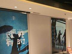 -必胜客(新辰里酒仙桥店)