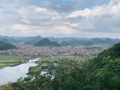 -普者黑风景区-青龙山