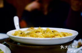 Crab Roe Fish Maw