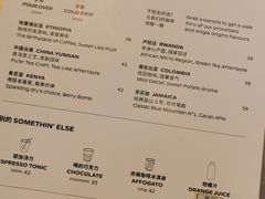菜单-Seesaw Coffee(苏州中心店)