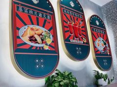 门面-柠檬树茶餐厅(海雅缤纷城店)