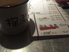 -探鱼·鲜青椒爽麻烤鱼(三水广场店)
