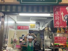 -班赞海鲜市场