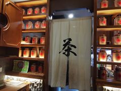 -呷哺呷哺 黄金牧场 (欢乐谷店)