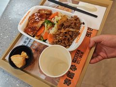 -吉野家(吉野家冰山慧谷店)